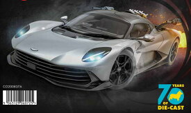 ミニカー　1/36 　007　アストンマーチン ヴァルハラ　PS5　「007 ファースト・ライト」　007ジェームス・ボンド　ボンドカー　スペクター【限定予約商品】