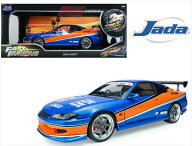 ミニカー　ワイルドスピードミニカー　1/18　ハンのシルビア　S15　特別ブルー/オレンジ色　2002 Nissan …