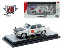 楽天市場】m2machinesの通販
