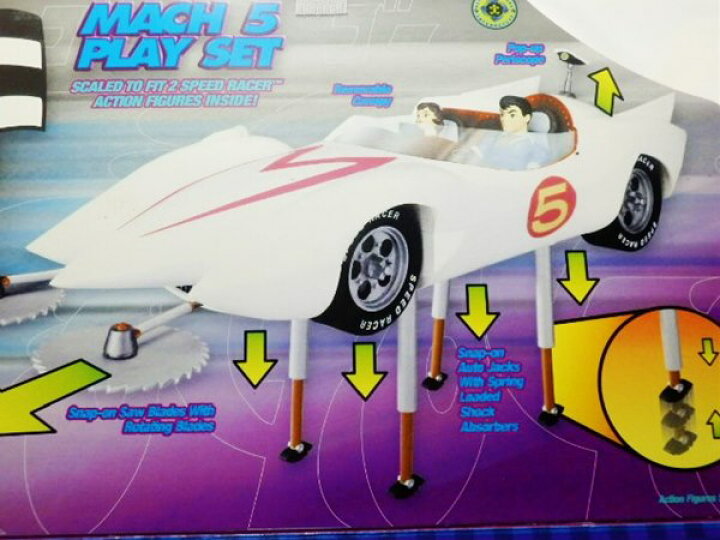 楽天市場】◎巨大！ スピードレーサー / マッハ号 三船剛フィギュア 
