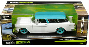 ~jJ[@1/18@maisto 1955 V{[Em}h@/F@ Chevrolet Nomad y\񏤕iz