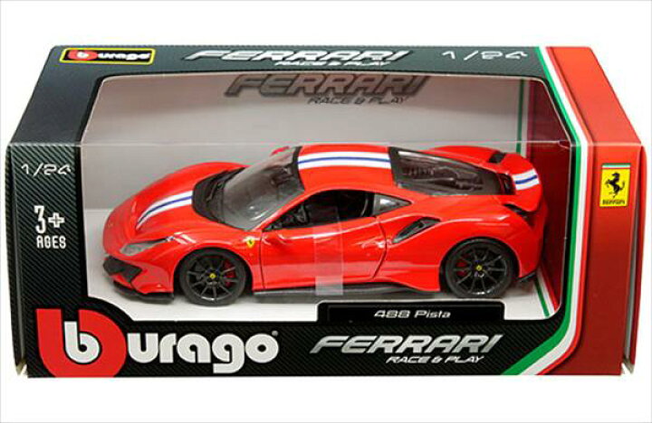 楽天市場】1/24 フェラーリ ミニカー□ブラゴ□フェラーリ Ferrari 488 