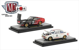 ミニカー　1/24　M2MACHINES　フェアレディ　432　アドバンカラー　黒赤　Fairlady Z432 Advan 　　予約商品