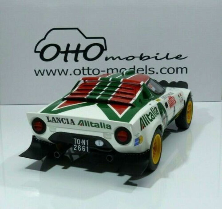 楽天市場】1/12 LANCIA STRATOS ランチアストラトス HF, No.4 