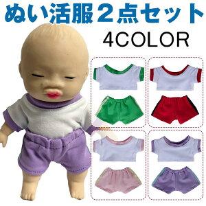 AO[xCr[Y ʂ  2_Zbg TVc Y{ 㒅p X|[cEFA   ʂ 14cm l` ւ ObY