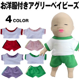 AO[xCr[Y TVc Y{  ʂ 14cm l` XNC[Yߋ XgX  U ObY ᔽ n  (Ԃ{ X|[cEFAZbg)