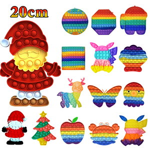 XNC[Yߋ XgXObY  vbV|bvou 傫 20cm 􂦂 tBWFbg Ǔʎx CeWFXW mpY v[g Jt q l