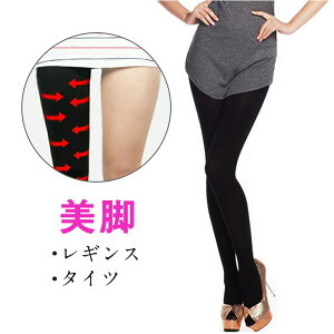  ^Cc nCEGXg r Xpbc qbvAbv  ӂ͂   ՃT|[g ʋCQ _CGbg Ci[ MXpc [֑