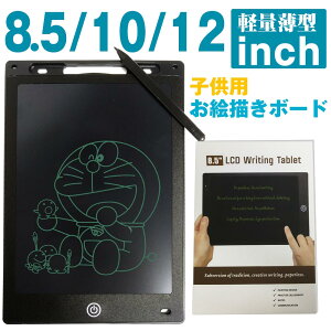 dq pbh yt ^b` bN@\t dr\ LCDtpl  G{[h dqpbh bZ[W{[h vZ K wK ł킹 ` q 10