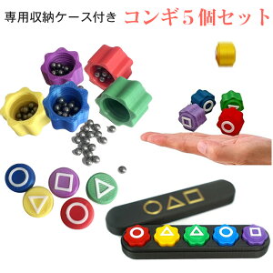 RM ؍ Q[ d ΏEQ[SSOM Gonggi RMV RMm mߋ  [P[Xt