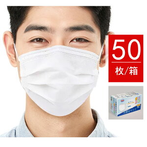 CALANKUMA sDz }XN 50 ʋC K 3w\ h ho ԕ PM2.5  ECX AM[΍ ꂵȂ ֗ ĝ lp M[TCY jp 