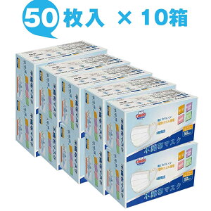 sDz }XN 50×10 ʋC K 3w\ h ho ԕ PM2.5  ECX AM[΍ ꂵȂ ֗ ĝ lp M[TCY jp 