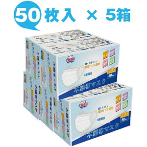sDz }XN 50×5 ʋC K 3w\ h ho ԕ PM2.5  ECX AM[΍ ꂵȂ ֗ ĝ lp M[TCY jp