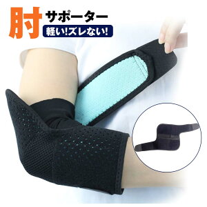 I T|[^[ ؃g ejXI StI g[jO Œ ی ɂ݌y bV z^ X|[c G{[oh jp Ep 1 2