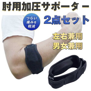 G{[oh I T|[^[ ؃g  y ejXI StI g[jO Œ ی ɂ݌y X|[c veN^[ G{[T|[^[ jp Ep 2