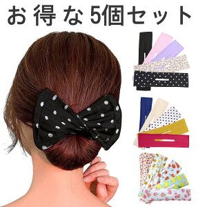 cqwA [J[ ȒPObY oh ftgo 5Zbg hbg ԕ C[ { wAANZT[   Vv l q