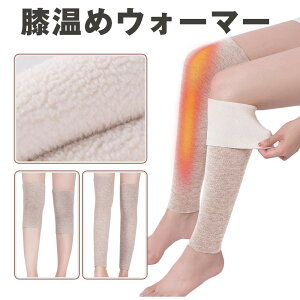 GEH[}[ ۉ GT|[^[ E[ N  ߂  ₦΍ X|[c fB[X Y Ee1 傫TCY