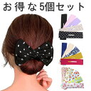 楽天市場 シュシュ ヘアアクセサリー レディースジュエリー アクセサリー ジュエリー アクセサリーの通販