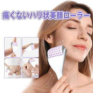 ダーマローラー 美容器 フェイスローラー 刺さない美容鍼 美肌 たるみ ほうれい線 リフトアップ アンチエイジング 小顔 美顔ローラー 全身用 レディース メンズ