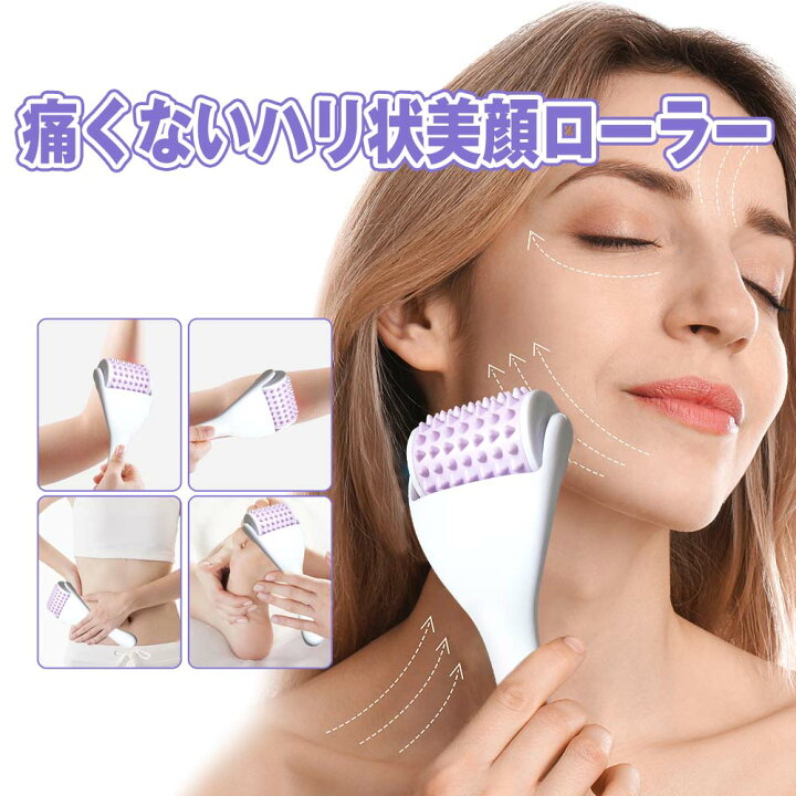 楽天市場】ダーマローラー 美容器 フェイスローラー 刺さない美容鍼 