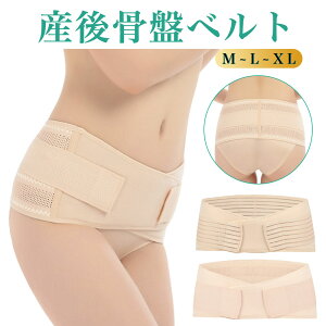  xg   T|[^[ RZbg ^ ɂ bVf 䂪 qbvAbv Dw YO Y }^jeBxg Ƀxg 傫TCY fB[X