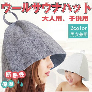 TEinbg E[tFg  y ϔM ̖ѕی ی wAPA TEiLbv TEiXq ObY Y fB[X