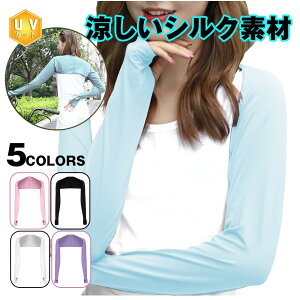 A[Jo[ uvJbg  rJo[ Ȃ ⊴ O n z Ăh~ [΍ wt  St ^] X|[c AEghA fB[X { A[Jo[ A[