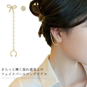 OsAX h p[ fB[X S[h GKg Vv  LL h sAX `F[ sAX AM[Ή  p[ `[ 