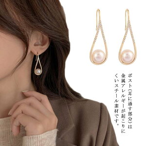  sAX p[ h tFCNp[ ANZT[ WG[ lC Ԃ sAX tbNsAX sAX {fBsAX p[ fB[X S[h ؚ Y ؂₩