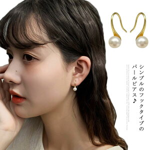  sAX fB[X p[sAX ANZT[ tbNsAX 20 30 40  tH[} JWA p[eB[ 2 I zCg sN l }} 