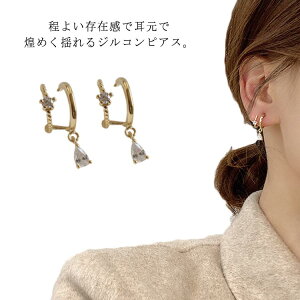  sAX fB[X AM[t[ AM[Ή S[h WR  h |Xg fB[XsAX d˕t d˂Â l i GKg