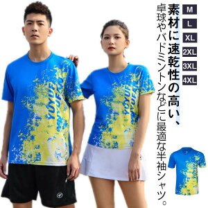 싅 jtH[ Vc gbvX  o[{[ tVc fB[X oh~g Q[EFA Q[Vc Y 싅jtH[ 싅EFA K z hC 싅 X|