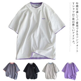 送料無料 半袖 Tシャツ トップス カットソー メンズファッション クルーネック プリント 重ね着風 半袖Tシャツ 韓国 カジュアル メンズファッション トップス