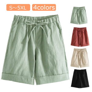 V[gpc fB[X  Zp V[p ̎q  l 傫TCY n JWA tBbglX WMO RK[  킢 zCg ubN    