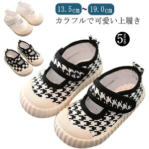 ǂ 㗚 LbY n 㗚 C LoXV[Y C qC C  }WbNe[v ΂ j̎q    ct  qC LbYC  ۈ牀 w 13 14 1