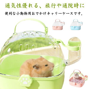 ybg P[W яoh~bN ł ʉ@ nX^[ nX^[pړP[W  ړ nX^[pړP[W  X[ L[ h L[ P[W ړ nX^[