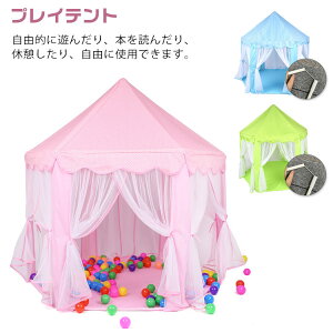 ANZT[Ȃ vCeg LbYeg vCnEX q vZX Ԃ ql  O xr[eg vCeg LbY ܂肽 eg  Pl Q[n