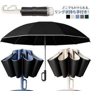 P ܂肽 J 䕗Ή Y fB[X ܂肽ݎP tP jp ^b` t܂莮P Jp UVJbg ʊw tJP  ʋ rWlXp J ϕ p 
