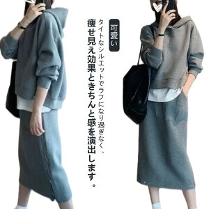 p[J[ JWA t ZbgAbv 2_Zbg ㉺Zbg X|[c  ? XEFbgXJ[g H Xbg X|[cEFA t[hp[J[   XJ[g H  