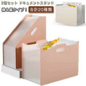 hLgX^h 2Zbg v[g t@C{bNX R ^e t@CP[X AR[fBI^ ^ t@CX^h e ރP[X Lkt@C  ގ[ A4