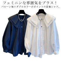 楽天市場】ビッグカラー ブラウス（テイスト（ファッション）オフィス 