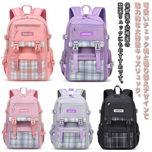 LbY h j̎q w iC w bN w LbYbN  AEghA bNTbN qǂ  qp ʉobO `FbN  ̎q ʊw  Cw