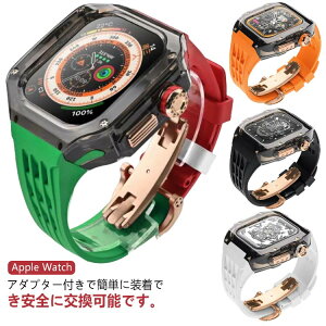 ̌^ Jo[ oh Watch fB[X Apple xg apple xg Zbg ւxg 44mm AbvEHb` 49mm AbvEHb` xg P[X Jo[ rWlX watch oh X|[c