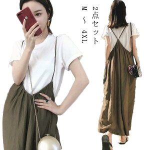  Tybg pc fB[X tďH 2_Zbg I[C L~s L~s[X Chpc }^jeB s[X ꂢ