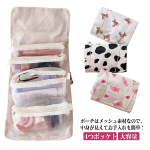  4|bPg  CN|[` e @\I [ σ|[` ݂艺 gx|[` 傫  Ǌ| ܂ RpNg    ^ 킢 Ǌ|