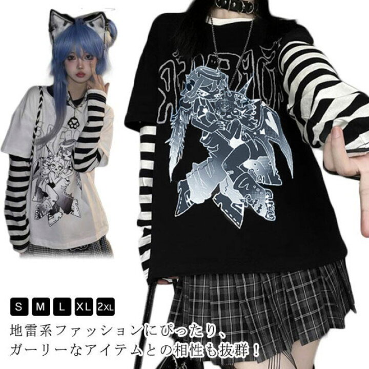 楽天市場】長袖 ストリート系 ゆったり 原宿系 レディース 長袖tシャツ 