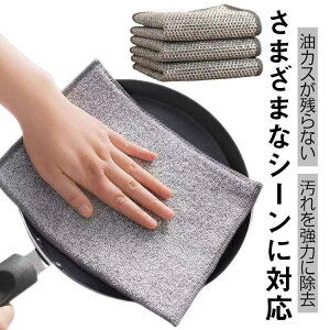 NX 10 C[ӂ 𒅂  C[ӂ mXNb`C[ ړI o[Vu ʎgp C[HpG bV Lb`NX {g H@