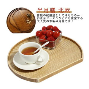 V g[ 36cm V ؐ ~ ؖڒgC gC `}bg  Lb`g[ vCX}bg ~   qp EbhgC ~ ĂȂ zV Lb`pi 