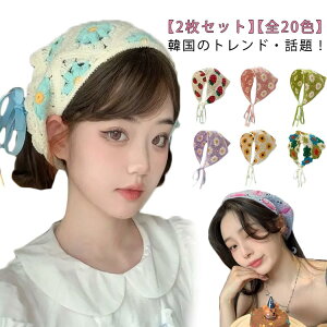  jbg wA[ANZT[ Op g J`[V O΍ gh 2ZbgI  wAAW ^[o o_i ou[VJ   tFX s K