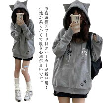 楽天市場】猫耳 フード（パーカー｜トップス）：レディース 